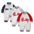 All Star Baseball Jersey Long Sleeves Buttons Playsuit Jumpsuit