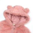 Baby Animal Design Hoodie Footie Outerwear