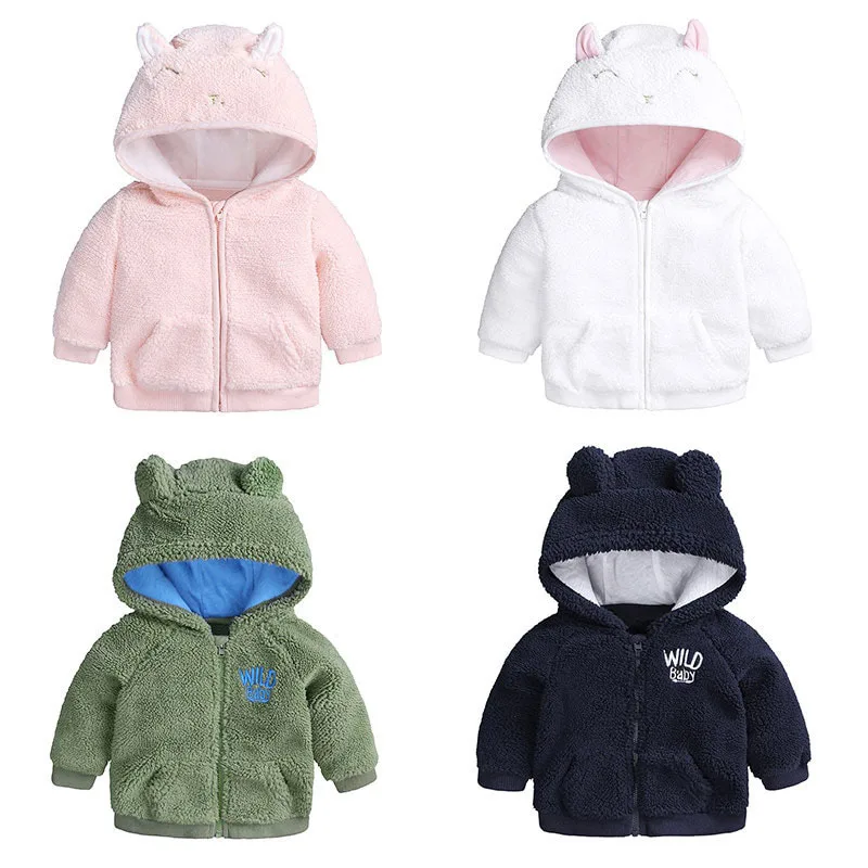 Long Sleeves Animal Dressup Hooded Coat Outerwear