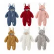 Bunny Ear Fleece Hooded One-Piece Outerwear Zip Up Long Sleeve