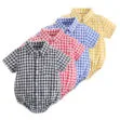 Checker Pattern Button Up Romper Short Sleeve