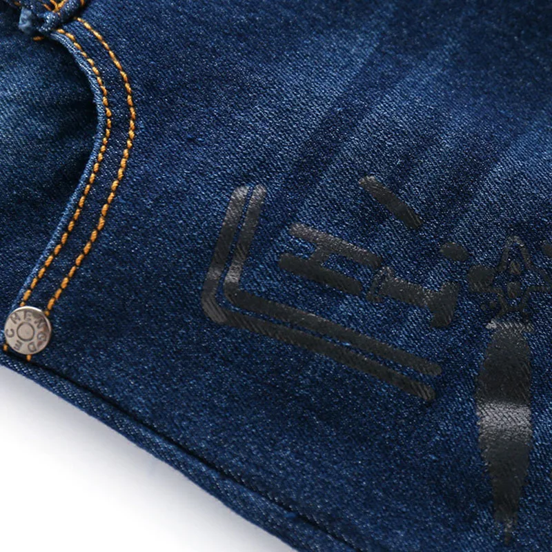 Baby Dino Disco Print T-Shirt & Denim Jeans 2 pcs Set - Image 8