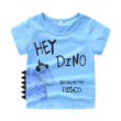 Baby Dino Print T-Shirt & Jeans