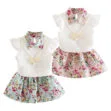 Floral Pattern Elastic Skirt & Sleeveless Top with Beaded Necklace