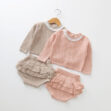 Long Sleeves Knitted Plain Sweater with Matching Laced Shorts