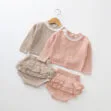 Long Sleeves Knitted Plain Sweater with Matching Laced Shorts