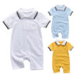 Baby Boy Solid Polo Collar Romper Short Sleeve
