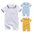 Baby Boy Solid Polo Collar Romper Short Sleeve
