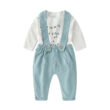 Baby Quote Suspenders Pants & Onesie