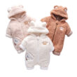 Teddy Bear Design Fleece Hoodie Romper Long Sleeve Outerwear