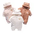 Teddy Bear Design Fleece Hoodie Romper Long Sleeve Outerwear