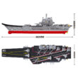 Sluban Navy Aircraft Carrier Warship Building Blocks Toy