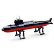 Sluban Ballistic Missile Submarine World War II Navy Building Blocks Toy