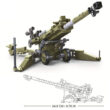 Sluban M777 Howitzer Artillery Military World War 2 Building Blocks Toy M38-B0890